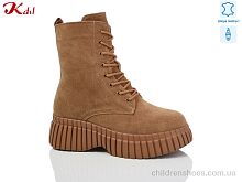 Ботинки C701-40 Jiulai-Kadisalun / p. 36-41 / 6пар