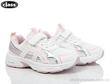 Кроссовки FX01-3 Wei Wei-Class / p. 31-36 / 12пар