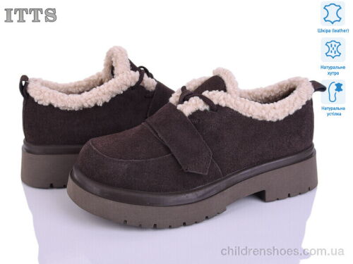 Туфли 1232-41 ITTS / p. 36-41 / 6пар