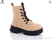 Ботинки Башили 8866-5I Ботинки 8866-5I Башили / p. 32-37 / 8пар