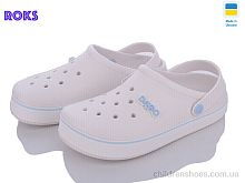 Кроксы Dago 419 білий Roks / p. 37-41 / 8пар