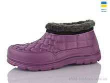 Галоши Dago L5 фіолет Галоши L5 бордо Lot Shoes / p. 37-41 / 8пар