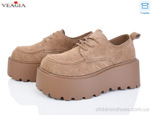 Туфли H9018-2 Veagia-ADA / p. 36-40 / 8пар