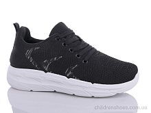 Кроссовки 900-02-023 Xifa / p. 36-41 / 8пар