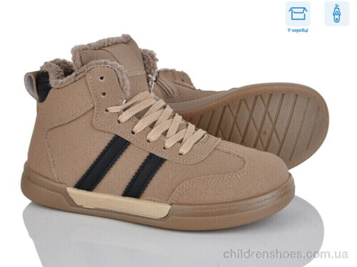 Ботинки H71-10 Xifa kids / p. 36-41 / 8пар