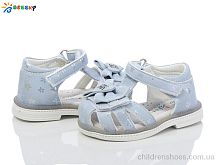 Босоножки Bessky BL4070-9S Босоножки BL4070-9S Bessky-Kellaifeng / p. 19-24 / 8пар