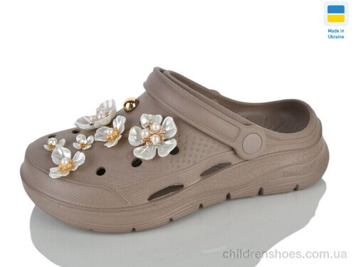 Кроксы 413 капучино Lot Shoes / p. 36-41 / 8пар