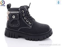 Ботинки No brand 8032 black Ботинки 8032 black Леопард / p. 27-31 / 8пар