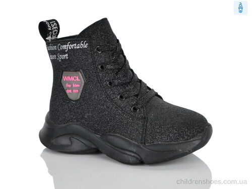 Ботинки XXF03-FG906-2B Xifa kids / p. 26-31 / 8пар