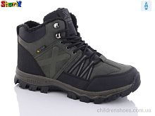 Ботинки X-step K7-3 Ботинки K7-3 Sharif / p. 40-44 / 8пар