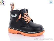 Ботинки No brand 802 orange Ботинки 802 orange Леопард / p. 26-30 / 8пар