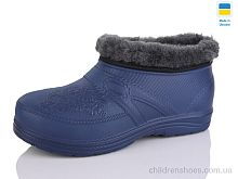 Галоши B38 синій Крок / p. 38-42 / 6пар