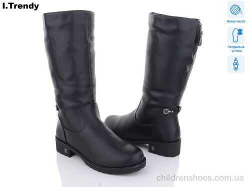 Сапоги C9161-1 Trendy / p. 41-43 / 6пар