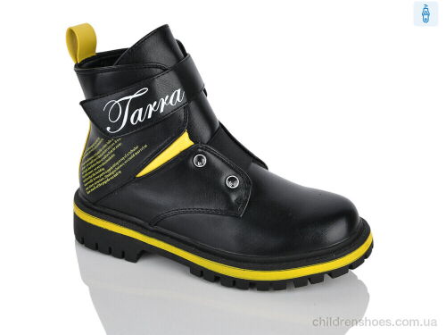 Ботинки XXF02-855-3C Xifa kids / p. 32-37 / 8пар