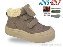 Ботинки C31158-3 Jong Golf / p. 33-38 / 8пар
