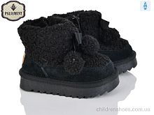 Угги C522 PALIAMENT / p. 22-27 / 8пар