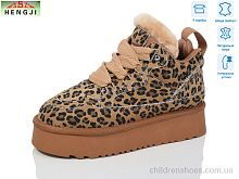 Ботинки 273-2-3 HENGJI-ELENA / p. 36-40 / 6пар