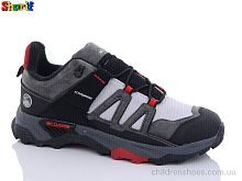 Кроссовки S2129-2 Sharif / p. 40-44 / 8пар