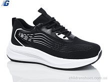 Кроссовки B3242-1 Navigator / p. 36-41 / 8пар