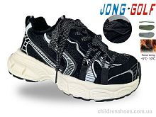 Кроссовки C31162-20 Jong Golf / p. 33-38 / 8пар