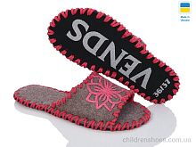 Тапки 285W беж Active / p. 36-41 / 9пар