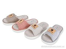 Тапки MD10396 mix YZY / p. 36-41 / 24пар