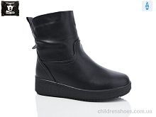 Ботинки F251-3 Steel Land / p. 36-41 / 6пар