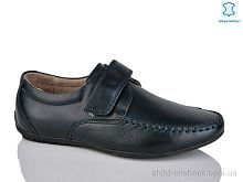 Мокасины C1236-5 KANGFU / p. 31-36 / 10пар