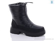 Дутики No brand M012-1 Дутики M012-1 Коронате / p. 36-41 / 8пар