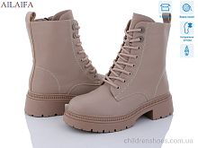 Ботинки 3F62-4 Ailaifa / p. 36-40 / 6пар