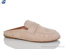 Сабо B26117-1 Navigator / p. 36-41 / 8пар