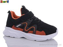 Кроссовки AA3006-5 Sharif / p. 31-35 / 8пар