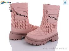 Ботинки Bessky BM3212-2C Ботинки BM3212-2C Bessky-Kellaifeng / p. 32-37 / 8пар