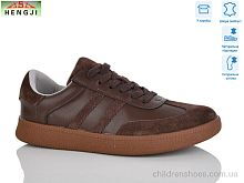 Кроссовки 8009-9 HENGJI-ELENA / p. 36-41 / 8пар