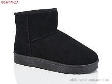 Угги No brand 5854-1 Угги 5854-1 QQ shoes / p. 37-42 / 8пар