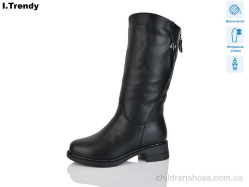 Сапоги DH3901-1 Trendy / p. 36-41 / 6пар