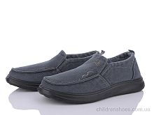 Туфли No brand T3035-2 піна Туфли T3035-2 піна Canoa / p. 41-45 / 10пар