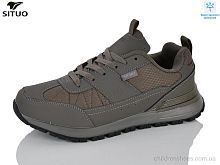 Кроссовки 999-5 waterproof Situo / p. 41-46 / 8пар