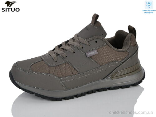 Кроссовки 999-5 waterproof Situo / p. 41-46 / 8пар