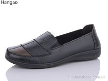 Туфли LR.Brother 5022-2 Туфли 5022-2 LR.Brother / p. 37-42 / 8пар