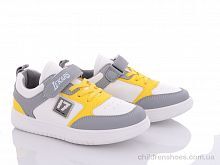 Кроссовки ASHIGULI 2381 сіро-жовтий Кроссовки 2381 сіро-жовтий ASHIGULI / p. 27-31 / 5пар