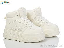 Ботинки CQ4033-2 Bessky-Kellaifeng / p. 36-41 / 8пар