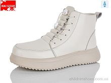 Ботинки F50-2 Maiguan / p. 37-41 / 8пар