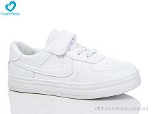 Кроссовки 301(25-30) Comfort-baby / p. 25-30 / 8пар
