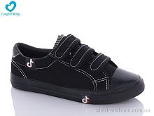Кеды 289 чорн Comfort-baby / p. 36-39 / 6пар