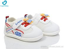 Кроссовки 6617 (11.5-13.5 см) біл-блакитний Comfort-baby / p. 16-20 / 6пар