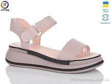 Босоножки 205-3 Леопард / p. 36-40 / 8пар