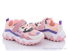 Кроссовки No brand GA3 pink Кроссовки
