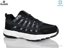 Кроссовки H65120-27 Башили / p. 36-41 / 8пар