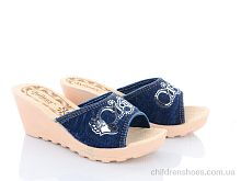 Шлепки WD283 синій DeMur / p. 36-40 / 6пар